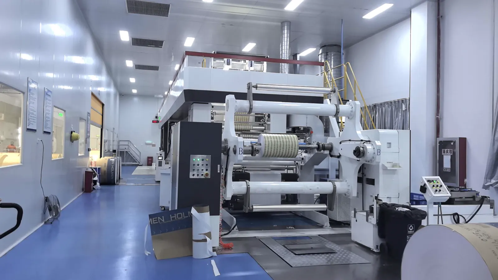LANGMAI real paper converting production line
